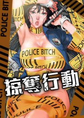 热门漫画3